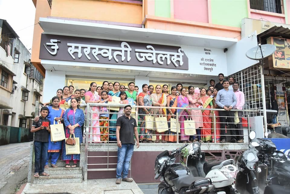 Shree Saraswati Jewellers Showroom